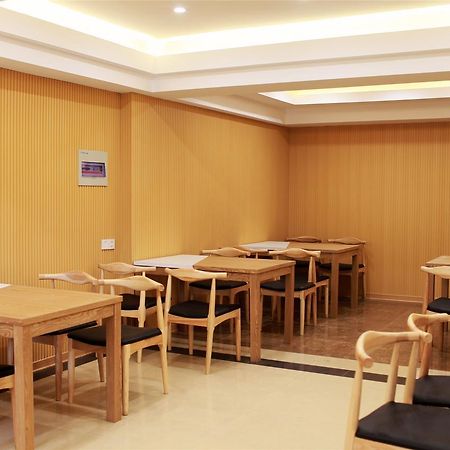 Greentree Alliance Sanya Jiyang District Yalongwan Road Hotel Екстер'єр фото