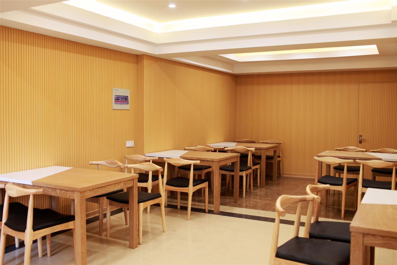 Greentree Alliance Sanya Jiyang District Yalongwan Road Hotel Екстер'єр фото